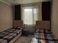 3-бөлмелі пәтер · 64 м², Болатбаева, бағасы: 29.6 млн ₸ в Петропавловске — фото 4