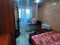 3-бөлмелі пәтер · 64 м², Болатбаева, бағасы: 29.6 млн ₸ в Петропавловске — фото 6