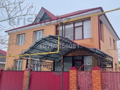 Аренда домов или дач в Западно-Казахстанской обл.: Отдельный дом · 7 комнат · 200 м² · помесячно, Жастар 24/1 за 1 млн 〒 Отдельный дом · 7 комнат · 200 м² · помесячно, Жастар 24/1 за 1 млн 〒 в Аксае
