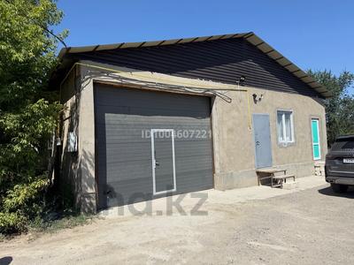 Продажа коммерческой недвижимости в Алматы: Свободное назначение, склады · 400 м² за 155 млн 〒 Свободное назначение, склады · 400 м² за 155 млн 〒 в Алматы, Алатауский р-н
