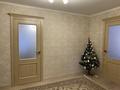Отдельный дом • 4 комнаты • 82.3 м² • 4.59 сот., Актюбинская 86 за 23 млн 〒 в Актобе — фото 11