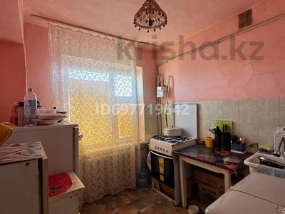 Продажа квартир в Кызылординской обл.: 1-комнатная квартира · 30.7 м² · 5/5 этаж, Шугыла 20 — Кулагер за 5.5 млн 〒 1-комнатная квартира · 30.7 м² · 5/5 этаж, Шугыла 20 — Кулагер за 5.5 млн 〒 в