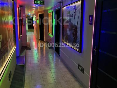 Свободное назначение · 270 м² за 650 000 ₸ в Караганде, Казыбек би р-н
