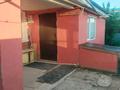 Үйдің бір бөлігі · 4 бөлме · 130 м², Берен 12 — Южный обход, район садик Шаттық, бағасы: 22 млн ₸ в Актобе, жилой массив Заречный-1