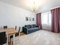 2-комнатная квартира · 67.1 м² · 4/10 этаж, Аманжолова 24 за 52.9 млн ₸ в Астане, Сарайшык р-н