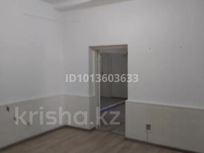 Свободное назначение · 72 м² за 150 000 ₸ в Таразе