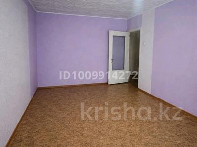 3-комнатная квартира · 69 м² · 4/5 этаж, 7-й микрорайон, 7 микрорайон — Рядом березка за 28 млн 〒 в Костанае
