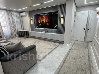 3-комнатная квартира · 89 м² · 2/12 этаж, Коктерек 139/12 — пр.Абая за 64 млн ₸ в Алматы, Наурызбайский р-н