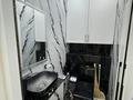 3-комнатная квартира · 89 м² · 2/12 этаж, Коктерек 139/12 — пр.Абая за 64 млн ₸ в Алматы, Наурызбайский р-н — фото 5