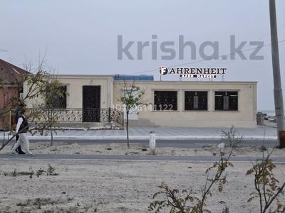 Свободное назначение, офисы, магазины и бутики, склады, бани, гостиницы и зоны отдыха, медцентры и аптеки, образование, развлечения · 354 м² за 99 млн 〒 в Актау, 1В мкр