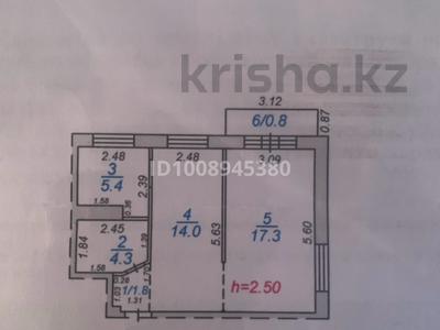 2-комнатная квартира · 43.6 м² · 5/5 этаж, мкр Новый Город, Ермекова 23 за 19.5 млн ₸ в Караганде, Казыбек би р-н