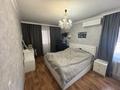 2-бөлмелі пәтер · 43.6 м² · 5/5 қабат, Жаңа қала ш/а., Ермекова 23, бағасы: 18.3 млн ₸ в Караганде, Казыбек би р-н