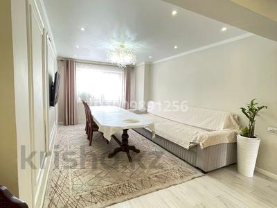 4-комнатная квартира · 90 м² · 4/10 этаж, Жунисова 14 — Пр.Толе би за 50 млн 〒 в Алматы, Наурызбайский р-н