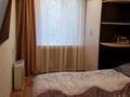 2-комнатная квартира · 40 м² · 2/5 этаж, мкр Орбита-3 24 — Срочная продажа за 30.5 млн ₸ в Алматы, Бостандыкский р-н — фото 3