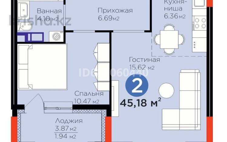 2-комнатная квартира, 45.18 м², 8/9 этаж, Кайыма Мухамедханова 5а — Е899 за 24.8 млн 〒 в Астане, Нура р-н — фото 2