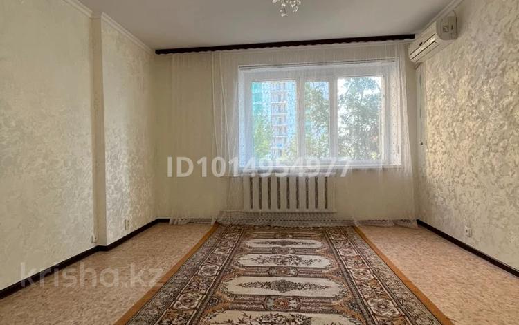 3-комнатная квартира · 61 м² · 5/9 этаж, мкр 11 111 за 21.5 млн ₸ в Актобе — фото 2