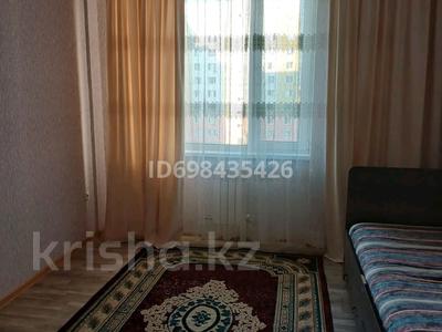 3 комнаты · 70 м² · 4 этаж, Жана кала 36 1/1 за 35 000 〒 в Туркестане