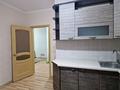 2-бөлмелі пәтер · 52 м² · 5/9 қабат, Е-251 4/1 — Казгюу, бағасы: 29.5 млн ₸ в Астане, Есильский р-н — фото 13