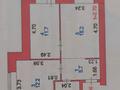 2-бөлмелі пәтер · 52 м² · 5/9 қабат, Е-251 4/1 — Казгюу, бағасы: 29.5 млн ₸ в Астане, Есильский р-н — фото 15