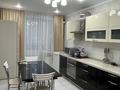3-комнатная квартира · 92 м² · 1/5 этаж, мкр Кунаева 71/2 за 48 млн ₸ в Уральске — фото 8
