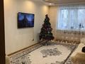 3-комнатная квартира · 92 м² · 1/5 этаж, мкр Кунаева 71/2 за 48 млн ₸ в Уральске