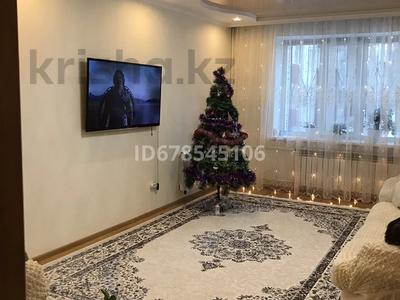 3-бөлмелі пәтер · 92 м² · 1/5 қабат, мкр Кунаева 71/2, бағасы: 48 млн ₸ в Уральске