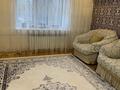 3-комнатная квартира · 92 м² · 1/5 этаж, мкр Кунаева 71/2 за 48 млн ₸ в Уральске — фото 5