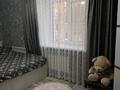 3-бөлмелі пәтер · 56 м² · 4/5 қабат, 4 микрорайон 40, бағасы: 14.5 млн ₸ в Риддере — фото 2