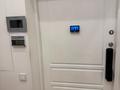 4-бөлмелі пәтер · 156 м² · 6/7 қабат, Мирас ш/а., Мкр «Мирас» 31, бағасы: 225 млн ₸ в Алматы, Бостандыкский р-н — фото 53