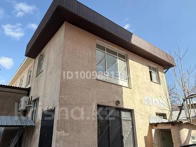 Свободное назначение, офисы, склады · 400 м² за 800 000 ₸ в Шымкенте, Енбекшинский р-н