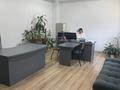 Свободное назначение, офисы, склады · 400 м² за 800 000 ₸ в Шымкенте, Енбекшинский р-н — фото 5