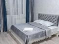 2-комнатная квартира · 60 м² · 14/16 этаж, мкр Аккент, Мкр. Аккент 36 — Райымбека за 18 000 ₸ в Алматы, Алатауский р-н