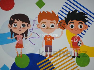 Детский сад · 691.2 м² за 98 млн 〒 в Алматы, Бостандыкский р-н