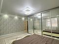 3-бөлмелі пәтер · 110 м² · 5/6 қабат, Молдагулова 3, бағасы: 300 000 ₸ в Уральске — фото 10