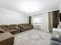 3-комнатная квартира · 75.4 м² · 1/10 этаж, Манаса 22/1 за 26 млн ₸ в Астане, Алматы р-н — фото 2