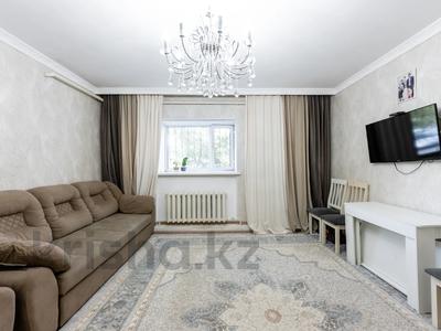 3-комнатная квартира · 75.4 м² · 1/10 этаж, Манаса 22/1 за 26 млн ₸ в Астане, Алматы р-н
