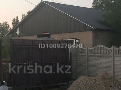 Отдельный дом · 6 комнат · 205 м² · 8 сот., мкр Карасу, Муканова 65б — Жаянбаева 38 за 21 млн 〒 в Таразе