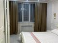 2-комнатная квартира · 71 м² · 6/9 этаж, мкр Думан-2 за 36 млн 〒 в Алматы, Медеуский р-н — фото 2