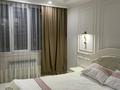 2-комнатная квартира · 71 м² · 6/9 этаж, мкр Думан-2 за 36 млн 〒 в Алматы, Медеуский р-н