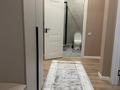 3-бөлмелі пәтер · 80 м² · 5/15 қабат, Утеген батыра 11 Г, к 7 — ул. Толе би угол Утеген батыра, бағасы: 30 000 ₸ в Алматы, Ауэзовский р-н — фото 11