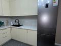3-бөлмелі пәтер · 80 м² · 5/15 қабат, Утеген батыра 11 Г, к 7 — ул. Толе би угол Утеген батыра, бағасы: 30 000 ₸ в Алматы, Ауэзовский р-н — фото 17