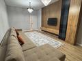 3-бөлмелі пәтер · 80 м² · 5/15 қабат, Утеген батыра 11 Г, к 7 — ул. Толе би угол Утеген батыра, бағасы: 30 000 ₸ в Алматы, Ауэзовский р-н — фото 5