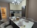 3-бөлмелі пәтер · 80 м² · 5/15 қабат, Утеген батыра 11 Г, к 7 — ул. Толе би угол Утеген батыра, бағасы: 30 000 ₸ в Алматы, Ауэзовский р-н — фото 6