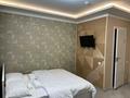 1-бөлмелі пәтер · 30 м² · 1/4 қабат, Абылай хана 37, бағасы: 22 000 ₸ в Алматы, Алмалинский р-н — фото 3