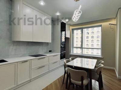 3-комнатная квартира · 71 м² · 4/16 этаж, Утеген батыра за 65 млн ₸ в Алматы, Ауэзовский р-н