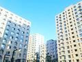 3-комнатная квартира · 71 м² · 4/16 этаж, Утеген батыра за 65 млн ₸ в Алматы, Ауэзовский р-н — фото 23