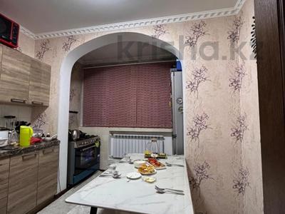 Продажа квартир в Алматы: 3-комнатная квартира · 74 м² · 1/9 этаж, мкр Аксай-4 — Б. Момышулы за 43.7 млн 〒 3-комнатная квартира · 74 м² · 1/9 этаж, мкр Аксай-4 — Б. Момышулы за 43.7 млн 〒 в Алматы, Ауэзовский р-н