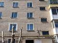 1-комнатная квартира · 32.2 м² · 3/5 этаж, Васильковский 16 за 11.1 млн ₸ в Кокшетау — фото 12