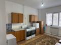 1-бөлмелі пәтер · 41 м² · 2/5 қабат, мкр Нурсая 47, бағасы: 140 000 ₸ в Атырау — фото 7