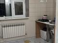 3-бөлмелі пәтер · 62.9 м² · 1/5 қабат, 17-шағынаудан 14a, бағасы: 21 млн ₸ в Шымкенте, Аль-Фарабийский р-н — фото 8